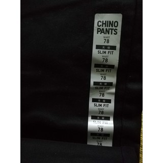 Quần nam Uniqlo chinos