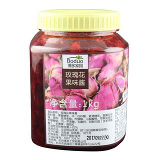 Sốt Boduo Vị : Xoài, Dâu, Việt Quất, Dưa Lưới, Đào Mật Ong (1.3kg), Đào Nhài, Ổi, Bưởi Hồng, Chuối. | BigBuy360 - bigbuy360.vn