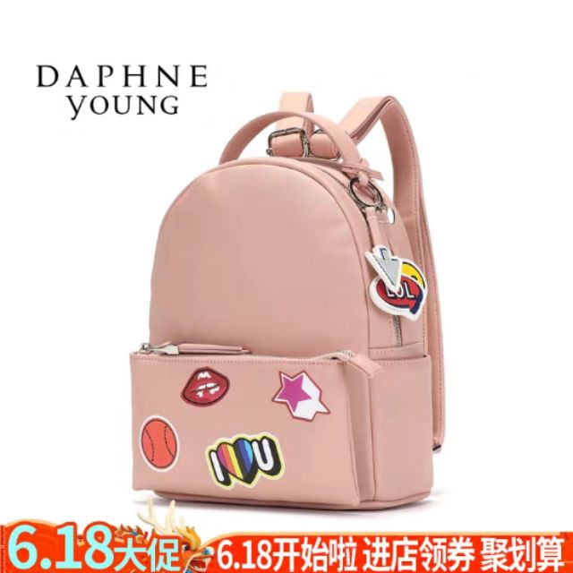 Balo Daphne