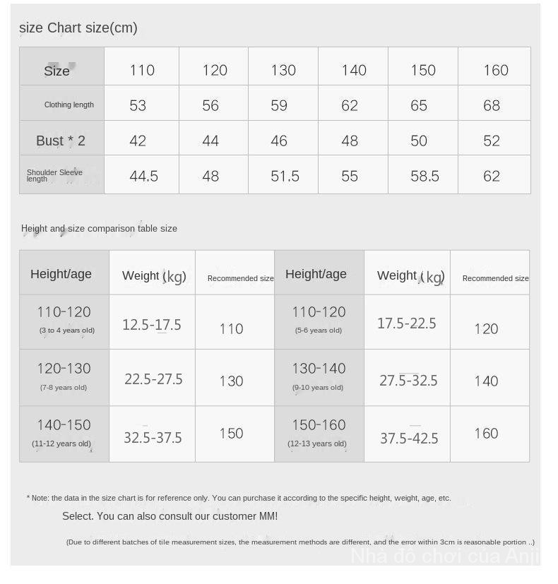 Kids Clothes Cotton Coat Winter Tweezers Cold Coat And Overcoat