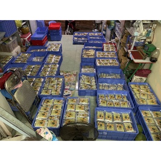 Cám Chim Họa Mi Minh Anh Số 2 ( 200gr )