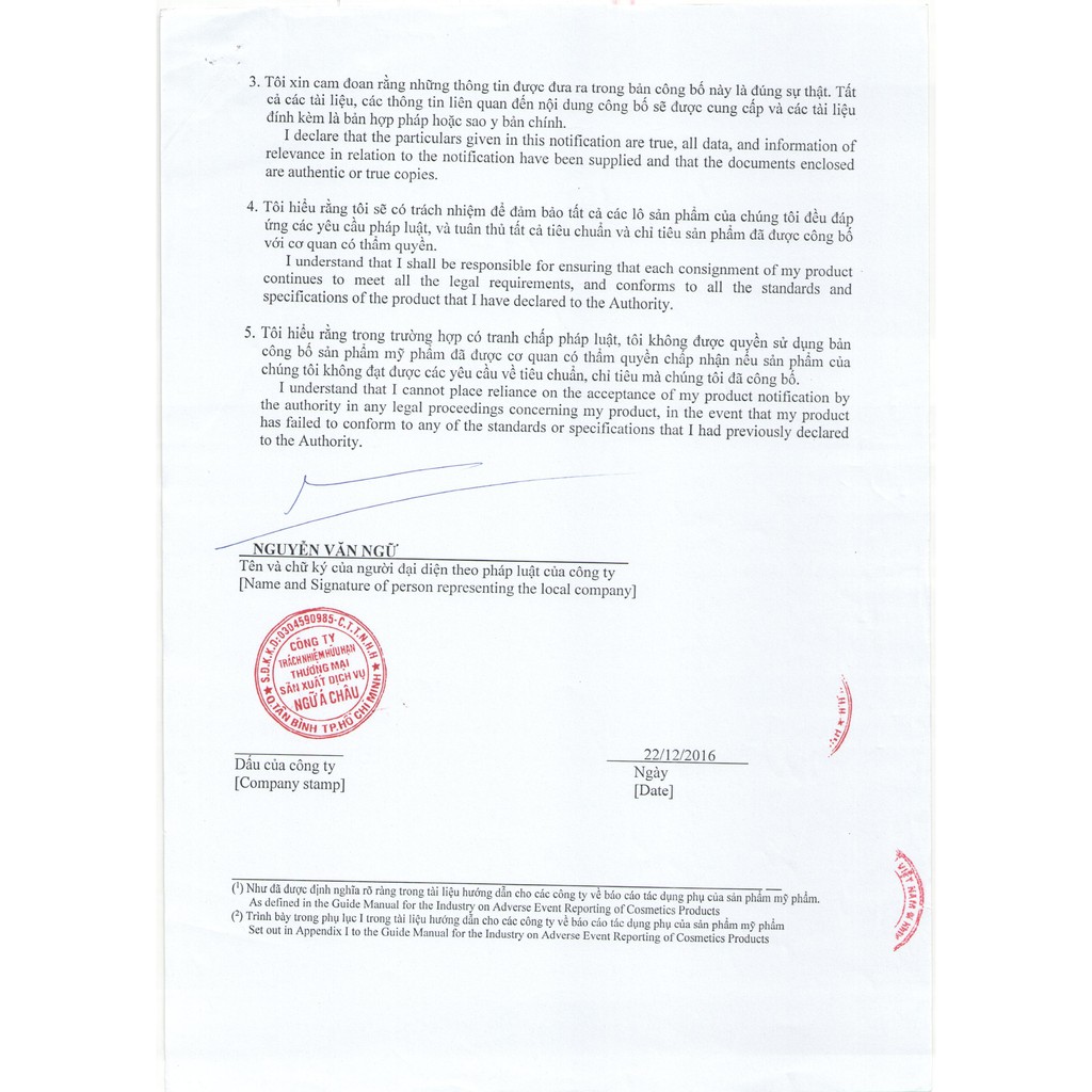 SỮA TẮM TRẮNG VÀ MỊN DA KANAC CHARMING 1.2L