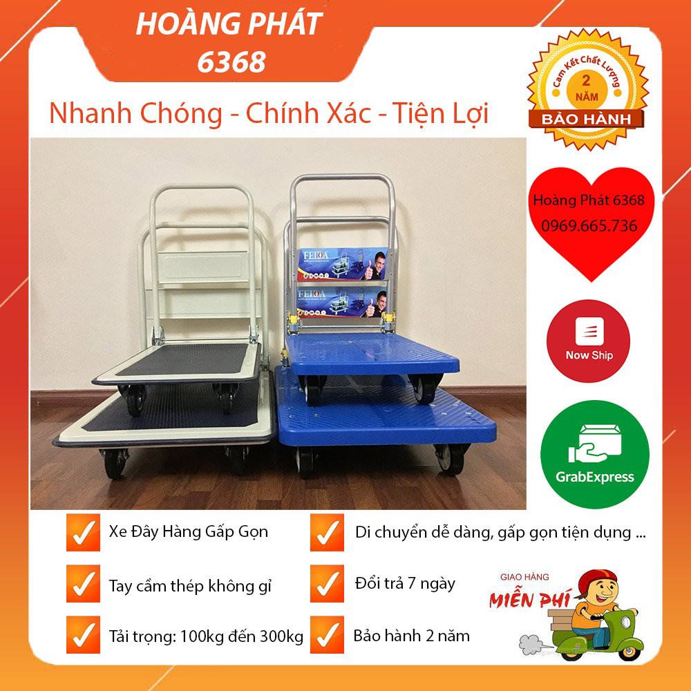 [ Free Ship ] XE ĐẨY KÉO HÀNG GẤP GỌN 4 BÁNH TẢI TRỌNG 100kg 150kg 300kg, TAY ĐÂY GẤP GỌN. BH 2 NĂM