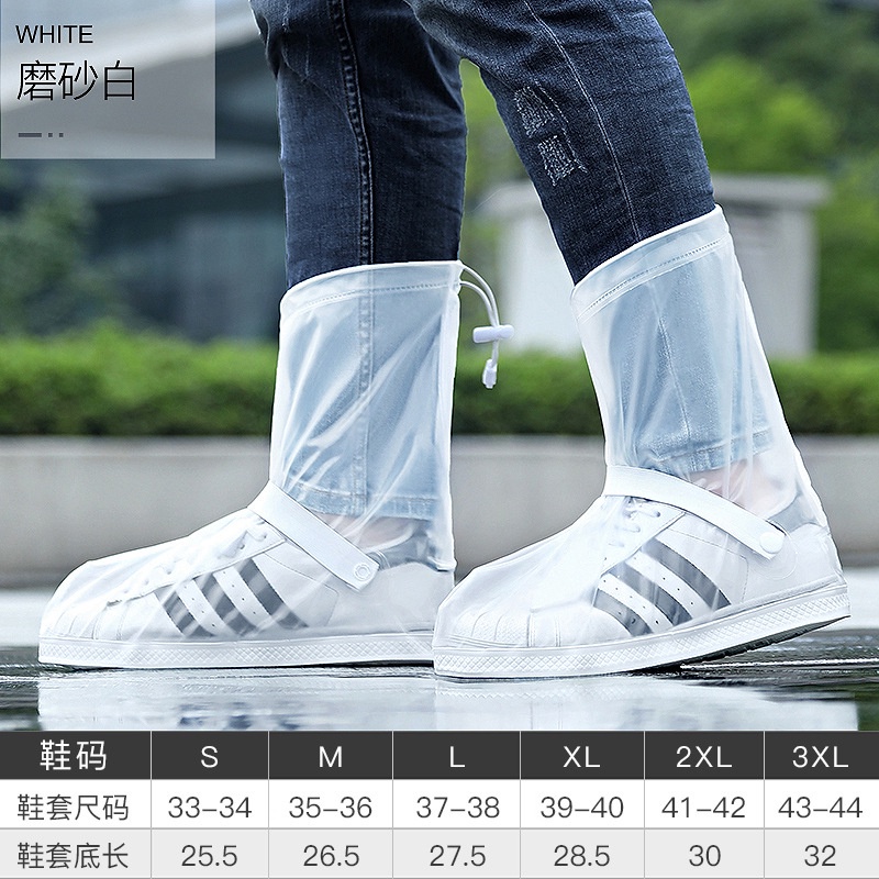Vỏ bọc giày bốt đi mưa bằng nhựa PVC chống trượt không thấm nước