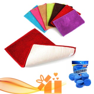 Thảm san hô 35x50 loại 1