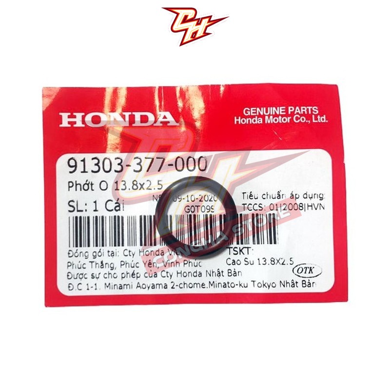 Phớt O Blade 110 / Dream / Future II / Neo / X (13.8x2.5) (91303377000) Honda