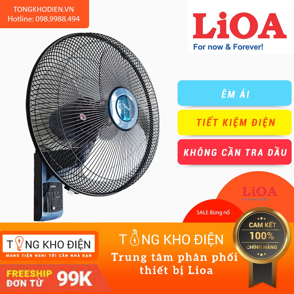 Quạt đứng Lioa QC-409KOWH/409KOLG/409K