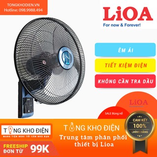 Quạt đứng Lioa QC-409KOWH/409KOLG/409K