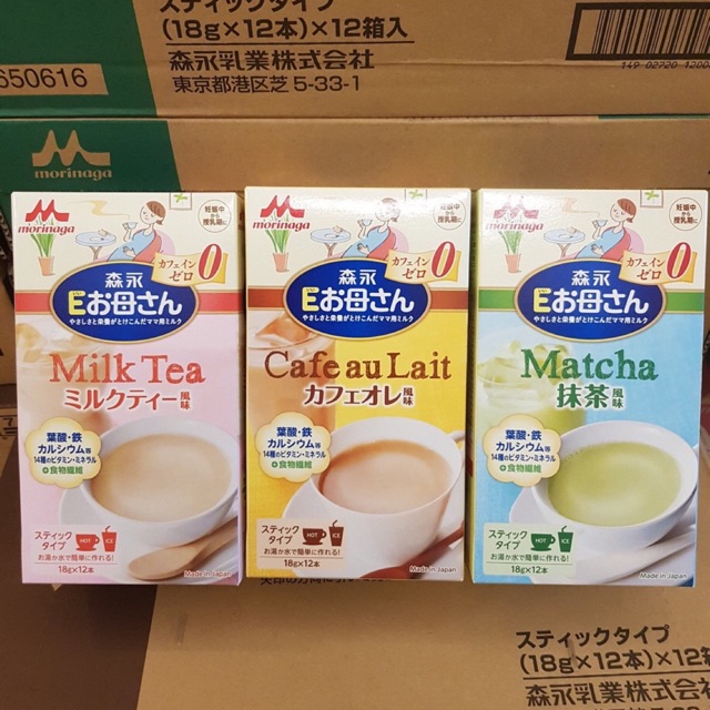 Sữa bầu morinaga 216g ( date 1/2021)