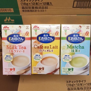 Sữa bầu morinaga 216g ( date 1/2021)