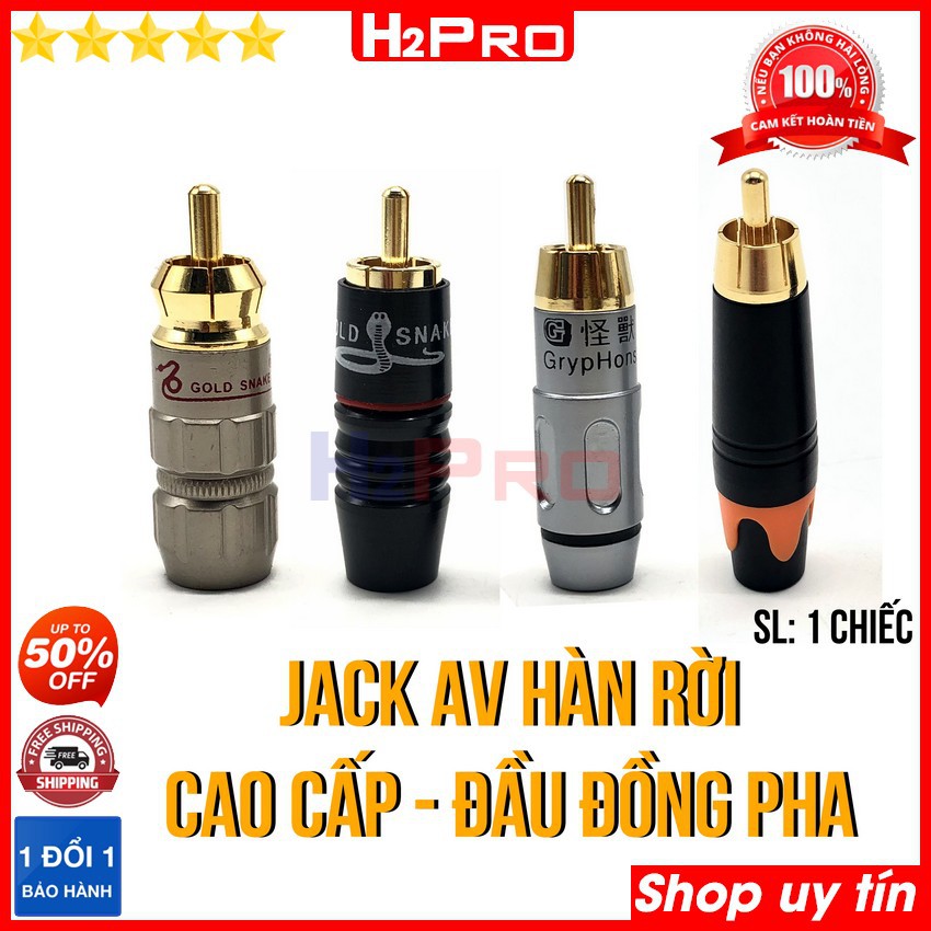 Đầu jack AV đực vuông góc H2Pro cao cấp đồng pha (1 chiếc), Jack AV đực hàn dây chuyên dụng