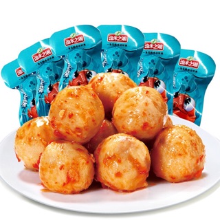 Chả cá viên siêu ngon - gói 20g