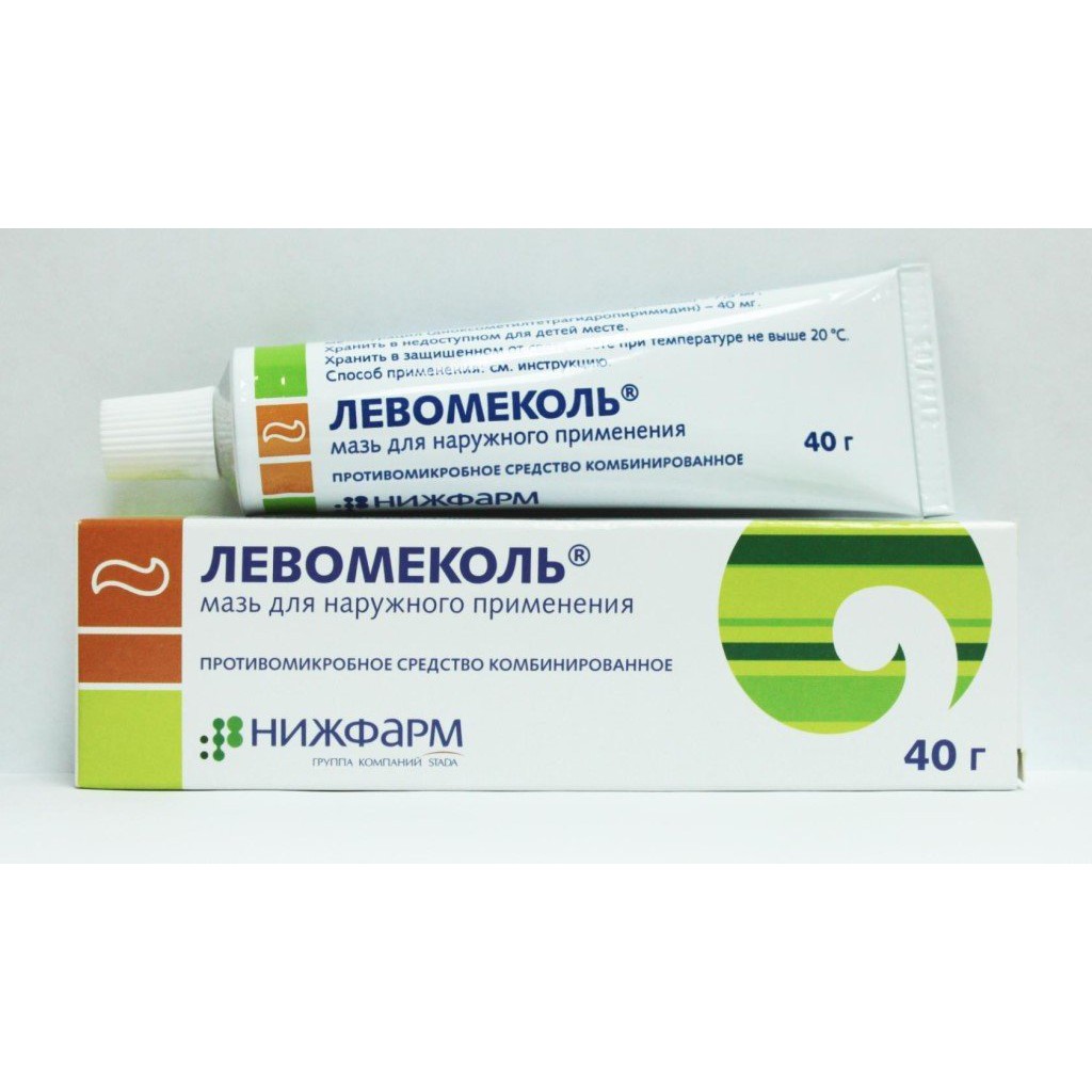 Противовоспалительная мазь левомеколь. Левомеколь какой мазь. Левомеколь. Мазь для заживления слизистой. Левомеколь в тюбиках.