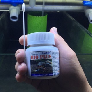 Bio Plus Men Tiêu Hoá - Men Vi Sinh Cho Cá Tép