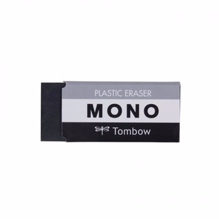 Gôm tẩy tombow mono - mono plastic eraser