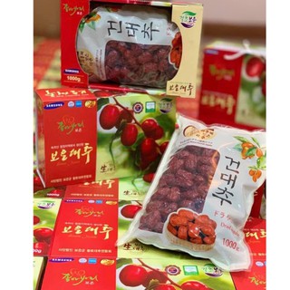 Táo đỏ chuẩn Hàn Quốc hộp 1kg hàng chuẩn