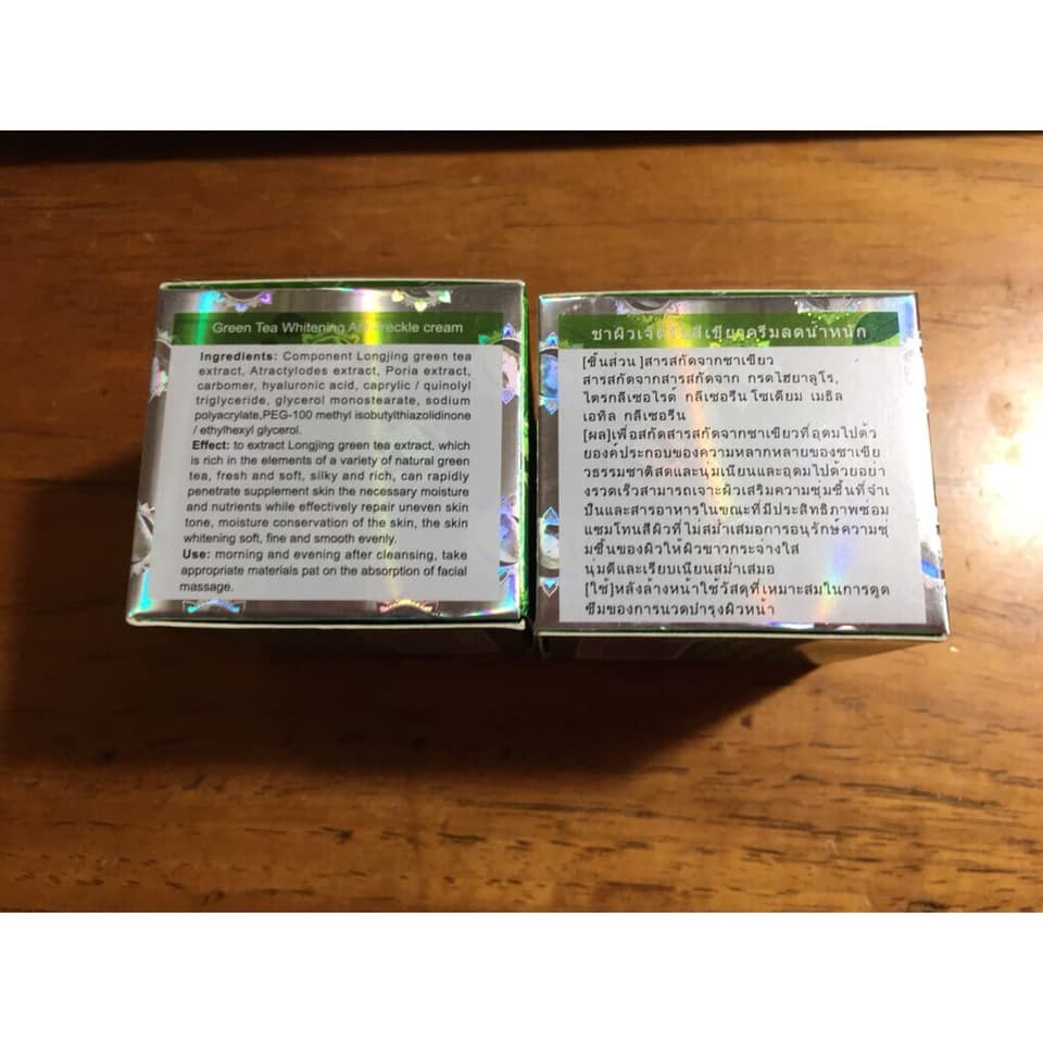 25g_kem trắng da 7 ngày Green tea | BigBuy360 - bigbuy360.vn