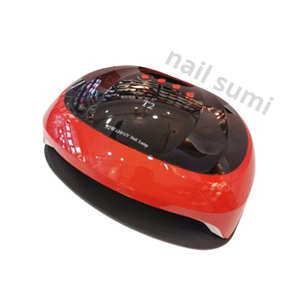 Máy hơ gel T2 72w