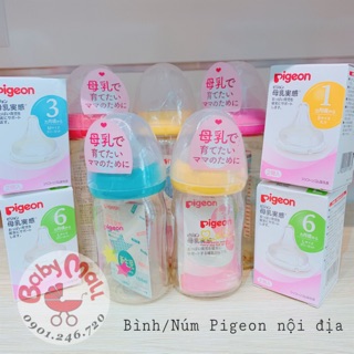 Bình Sữa dành cho bé Pigeon Japan