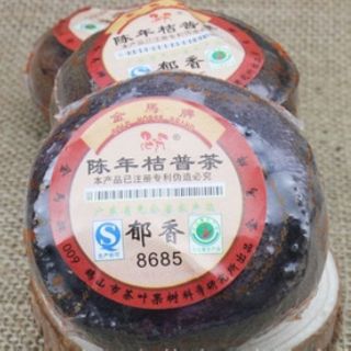 Trà phổ nhĩ quýt
