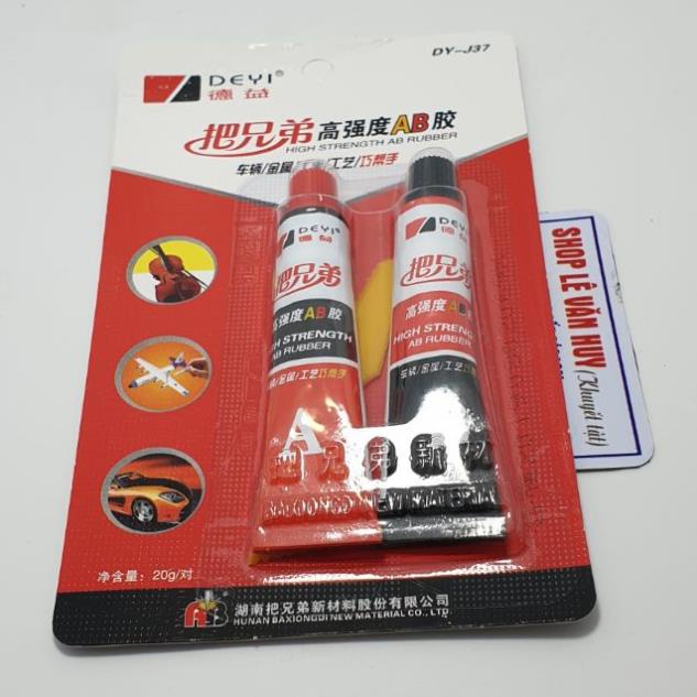 KEO AB LOẠI NHỎ 20g & LOẠI TO 80g (Sp mới 100%)