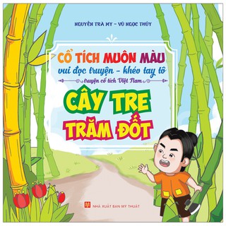 Sách: Cổ Tích Muôn Màu (Túi 8 Cuốn)