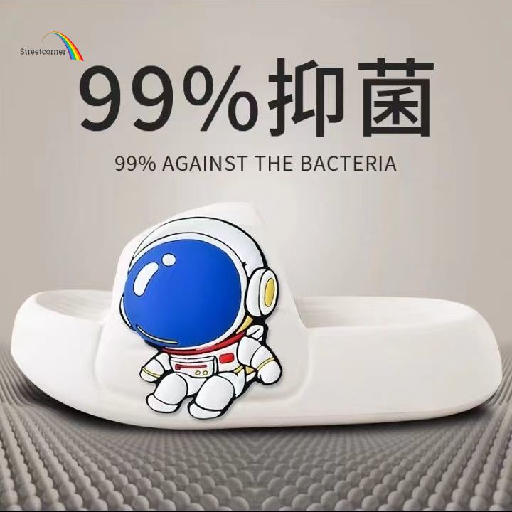 Dép đế dày của phụ nữ phòng tắm mùa hè phòng tắm không trơn trượt khử mùi cặp vợ chồng ở nhà câm dép nam