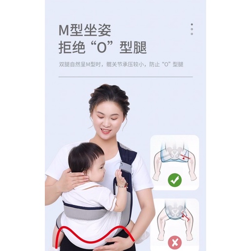 Địu em bé dạng lưới thoáng khi an toàn tiện lợi