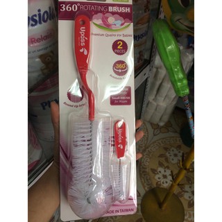 Cọ bình sữa, núm ti Upass UP7001CD
