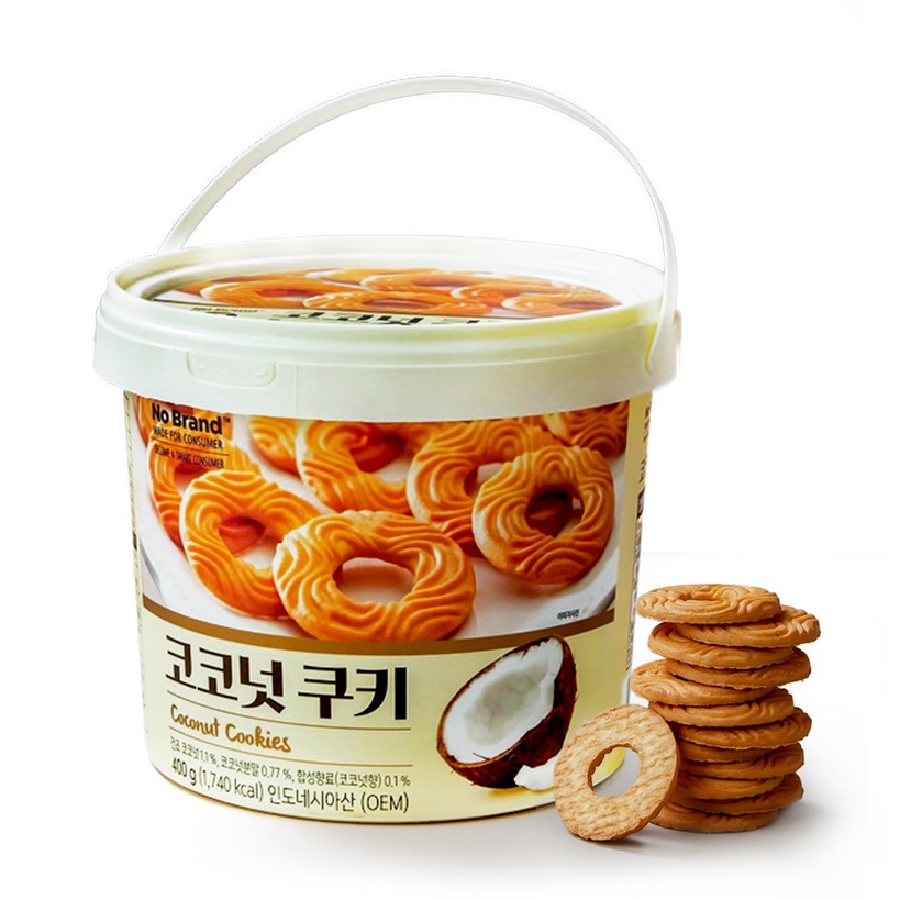 Bánh Quy Dừa Coconut Cookies No Brand (Hộp 400g)