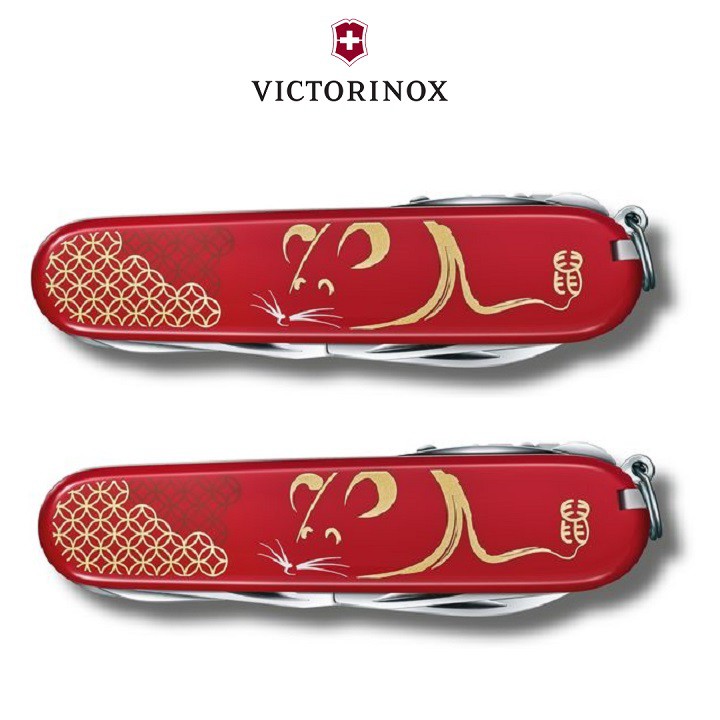 [BỀN ĐẸP] Dụng Cụ Đa Năng VICTORINOX Huntsman Year Of The Rat 2020 1.3714.E9