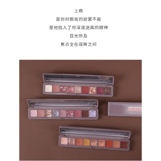 Bảng phấn mắt SOFT EYE SHADOW 9 màu SIÊU HOT