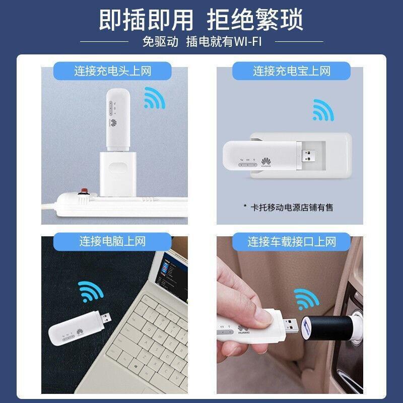 Thiết bị phát wifi không dây di động 4g | BigBuy360 - bigbuy360.vn