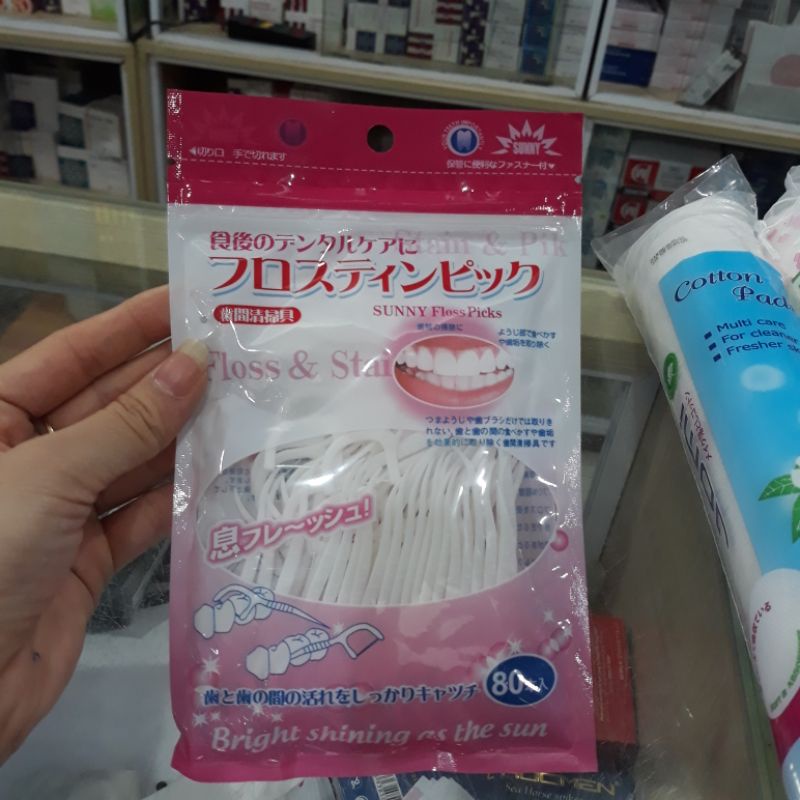 Chỉ Nha Khoa kichi gói 80 chiếc