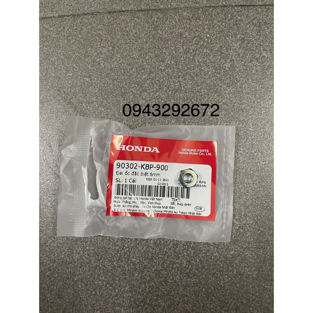 Ốc Tăng Sên  Tất Cả Xe Honda