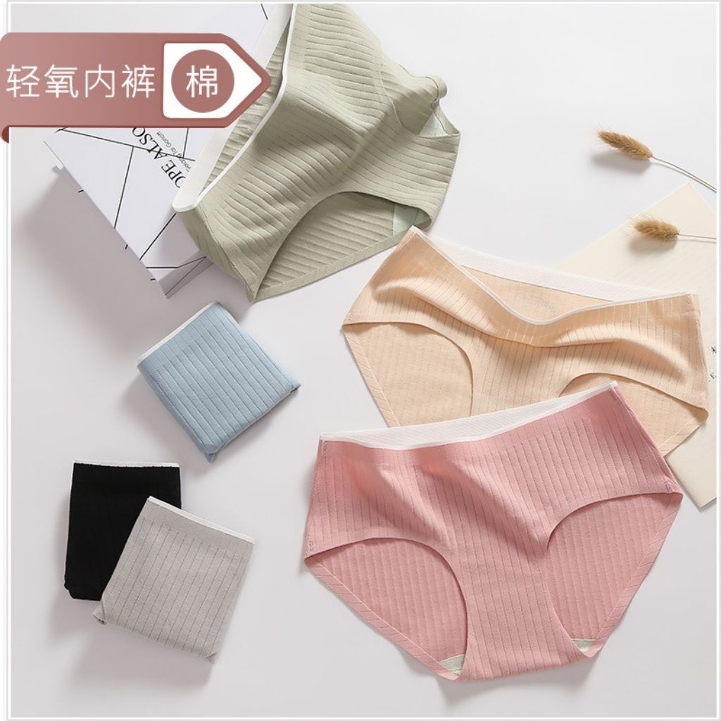Quần Lót Nữ Cotton Không Viền Kháng Khuẩn Thông Hơi Cao Cấp , Co Dãn 4 Chiều Full Size | BigBuy360 - bigbuy360.vn