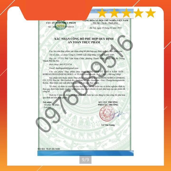 Hồng sâm khô nguyên củ  6 năm tuổi, hộp thiếc cao cấp  (300gr) Hàn Quốc, hsd 2022 | BigBuy360 - bigbuy360.vn