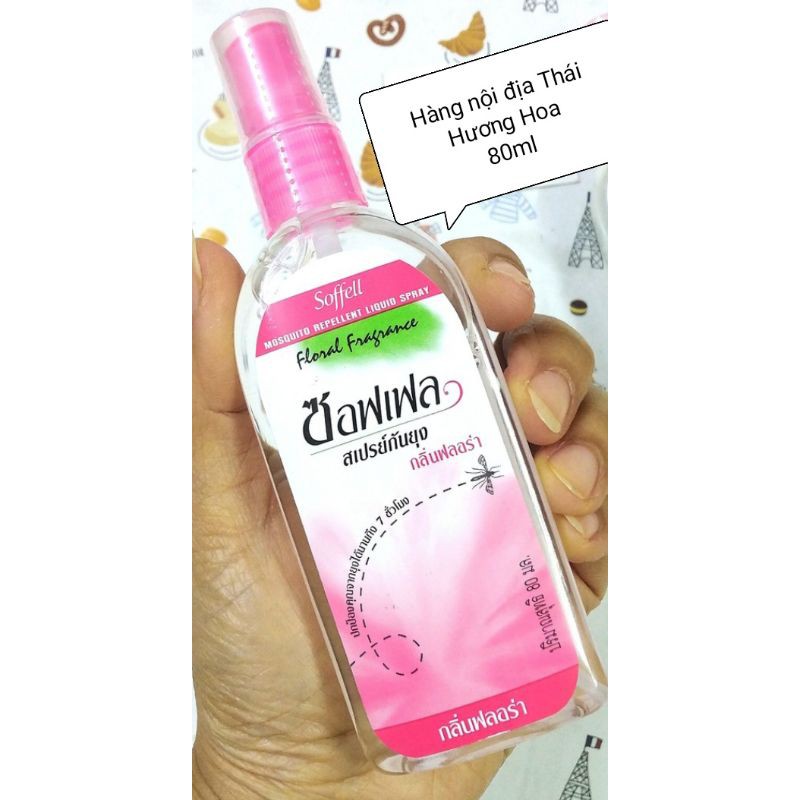 Kem Bôi / Xịt chống muỗi Soffell tác dụng liên tục 8 giờ an toàn cho trẻ nhỏ 80ml