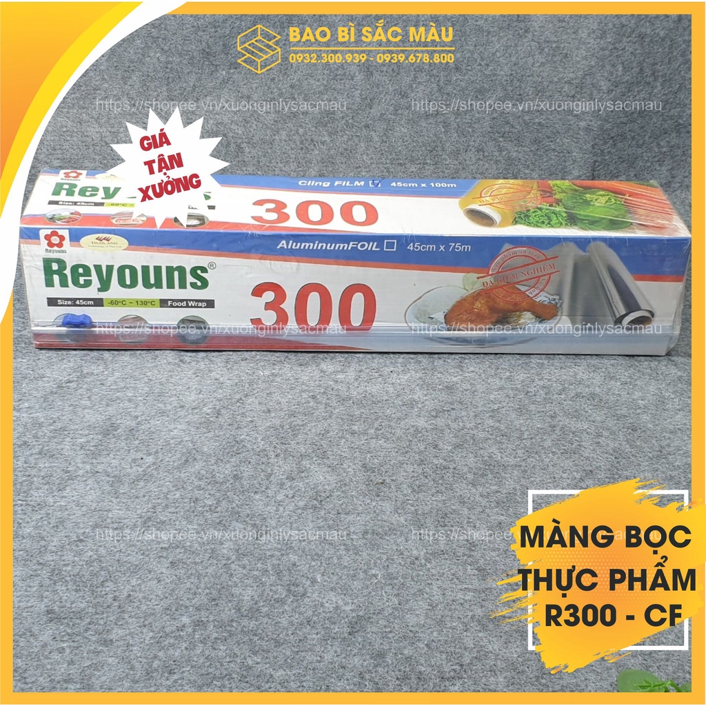 Màng bọc thực phẩm R300-CF - Cuộn bọc thực phẩm, thức ăn loại tốt cỡ to ( 45cmx75m) đảm bảo an toàn cho sức khỏe