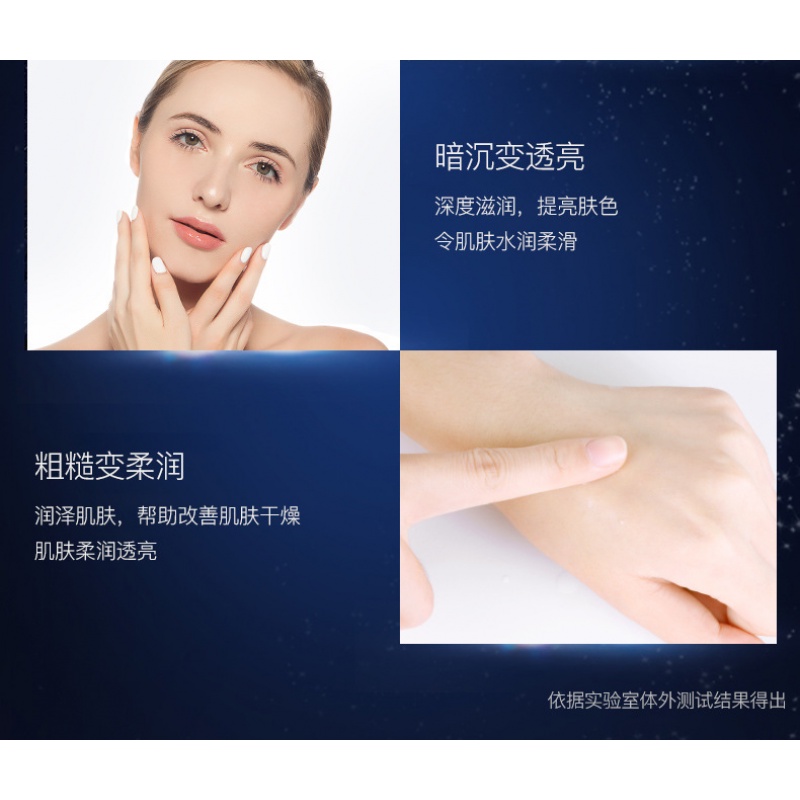 [Hàng mới về] Serum SENANA dưỡng ẩm phục hồi da mặt