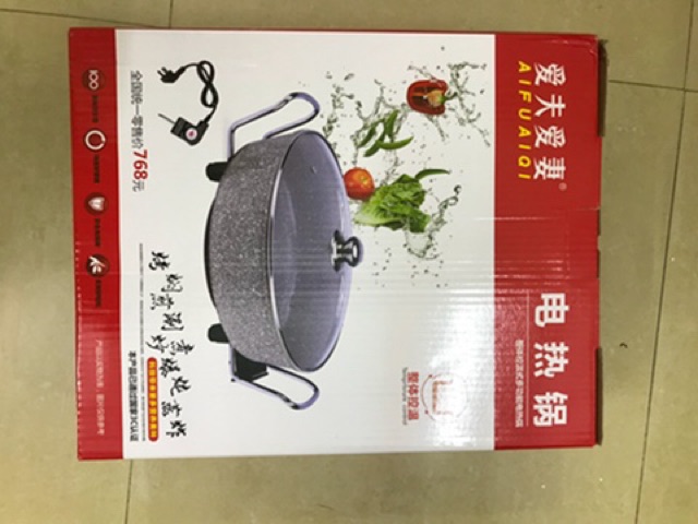 Lẩu đá đa năng loại to phi 32cm