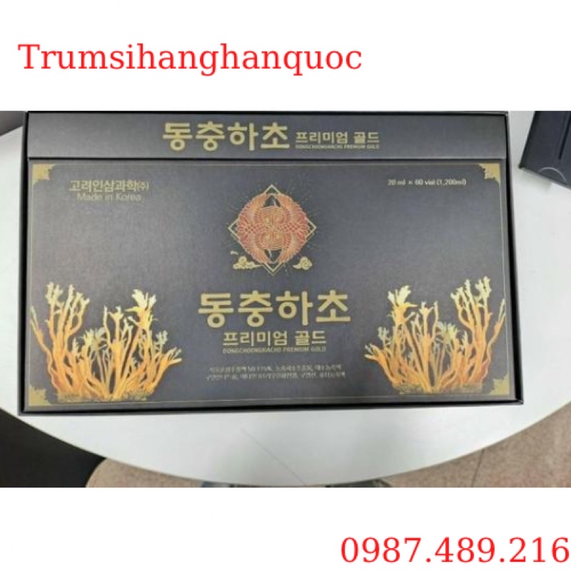 [Có Túi Quai Xách San Trọng][Mẫu Mới 2022]Tinh Chất Đông Trùng Hạ Thảo Hàn Quốc, Hộp 60 Tuýp