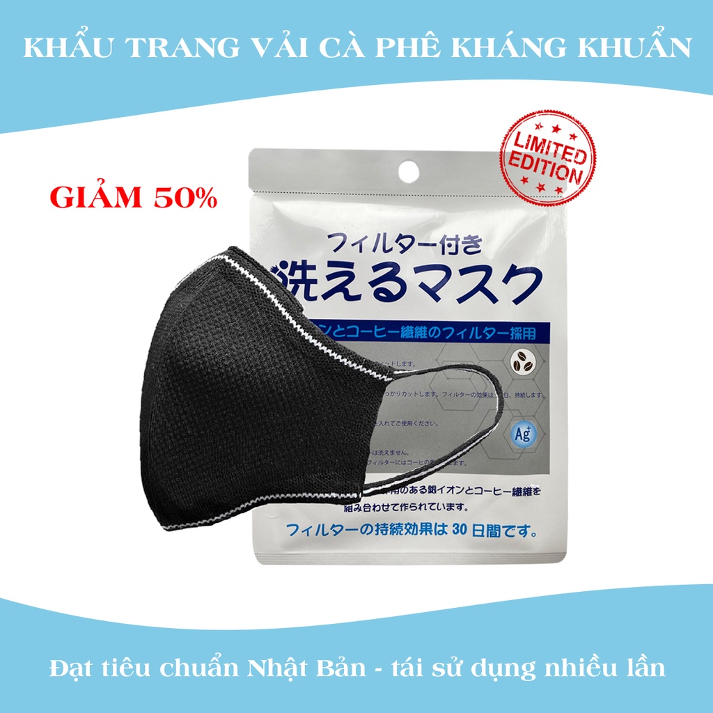 Khẩu Trang Cà Phê Kháng Khuẩn Nhật Bản - 5 Màu