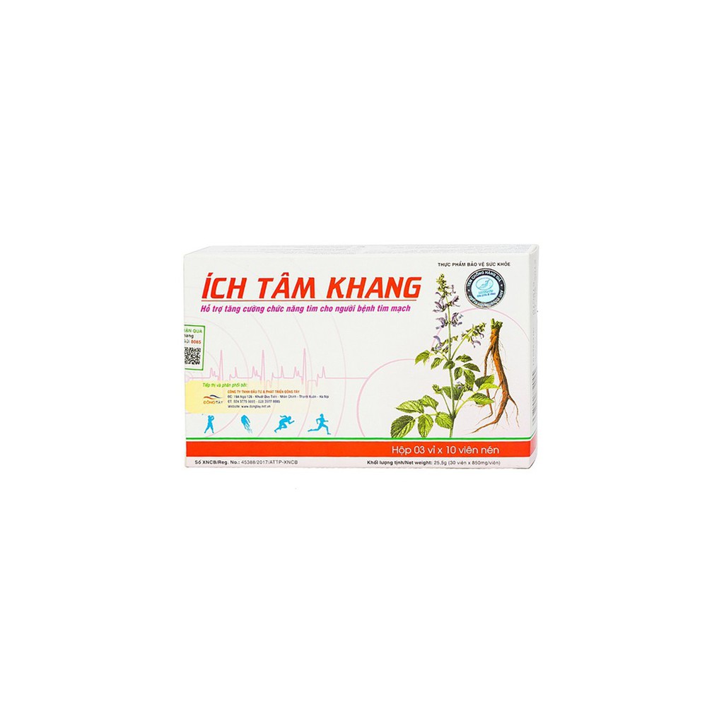 ✅ (CHÍNH HÃNG) ÍCH TÂM KHANG - Giúp tăng cường sức khỏe tim mạch.