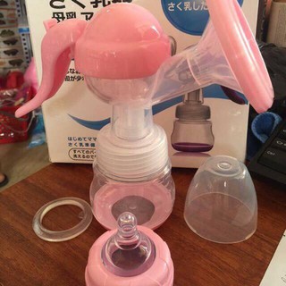 Máy vắt sữa bằng tay - Nhật