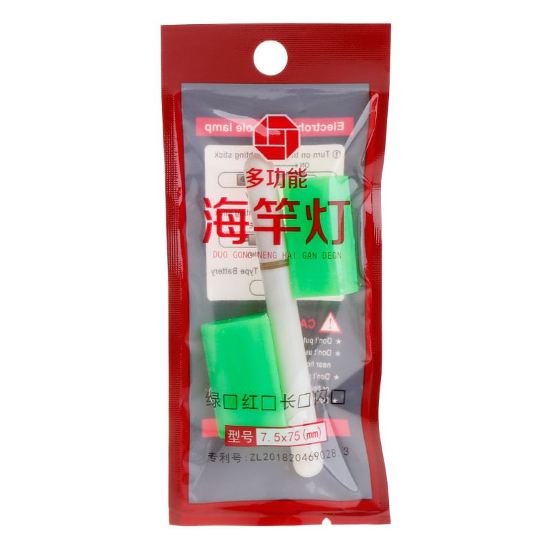 Phao Câu Cá Phát Sáng Chống Thấm Nước