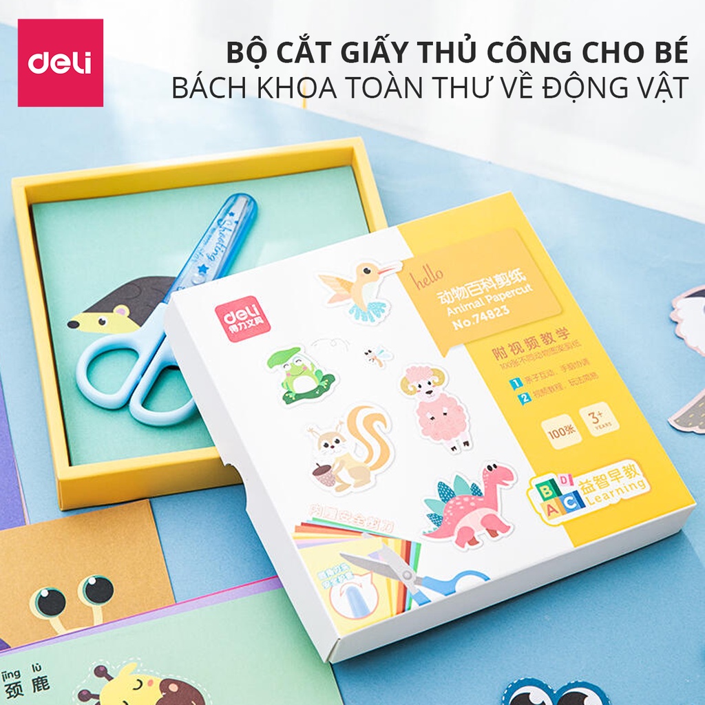 Bộ dụng cụ thủ công Deli gồm kéo và 100 tờ giấy thủ công - 74823