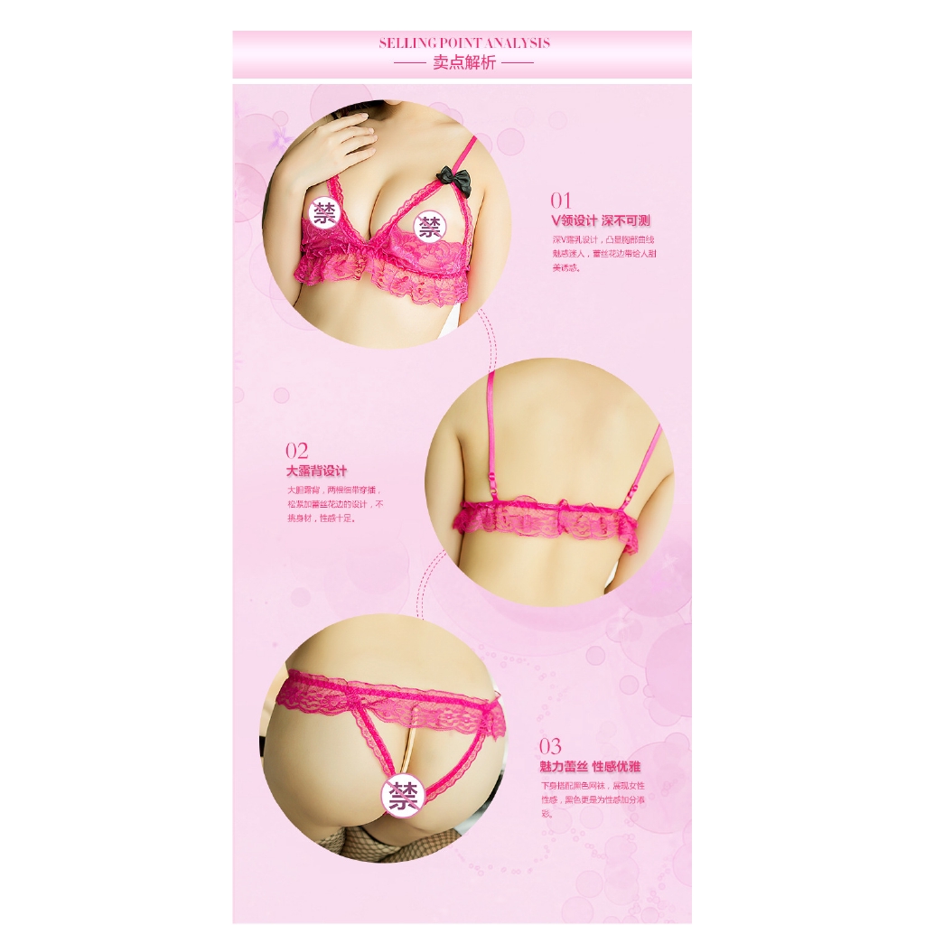Bộ đồ lót Áo ngực + Quần lót bộ ngủ đồ ngủ phối ren💋đồ ngủ hai dây phối ren | BigBuy360 - bigbuy360.vn