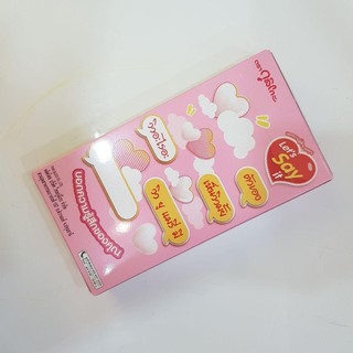 POCKY DÂU