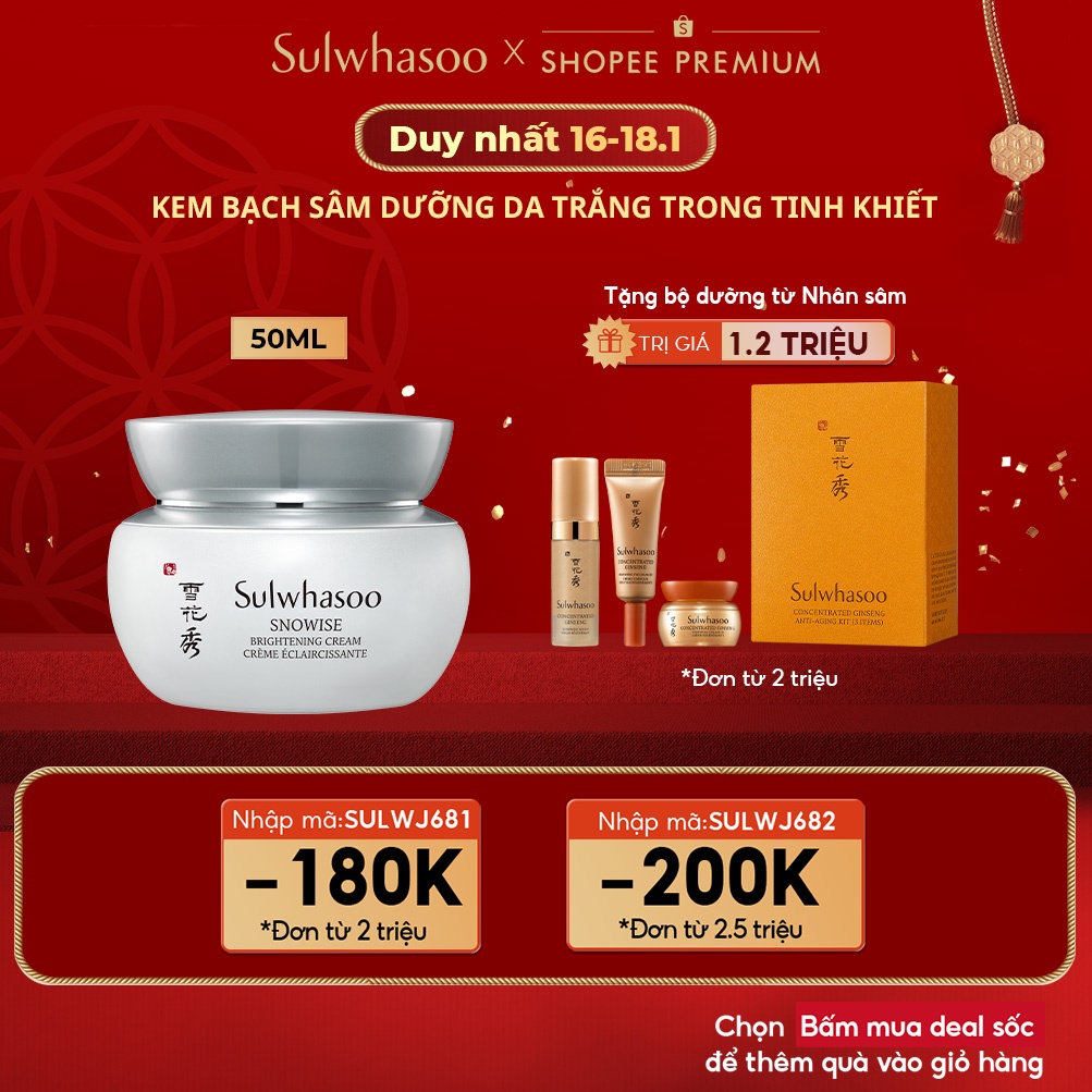 Kem dưỡng làm trắng da Sulwhasoo Snowise Brightening Cream 50ml